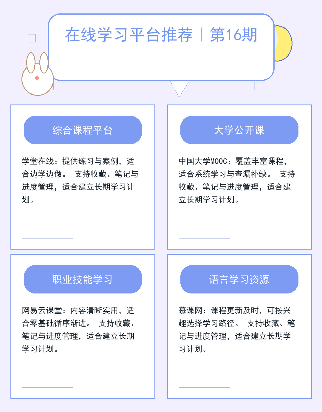 服务器合租:低成本高配方案解析