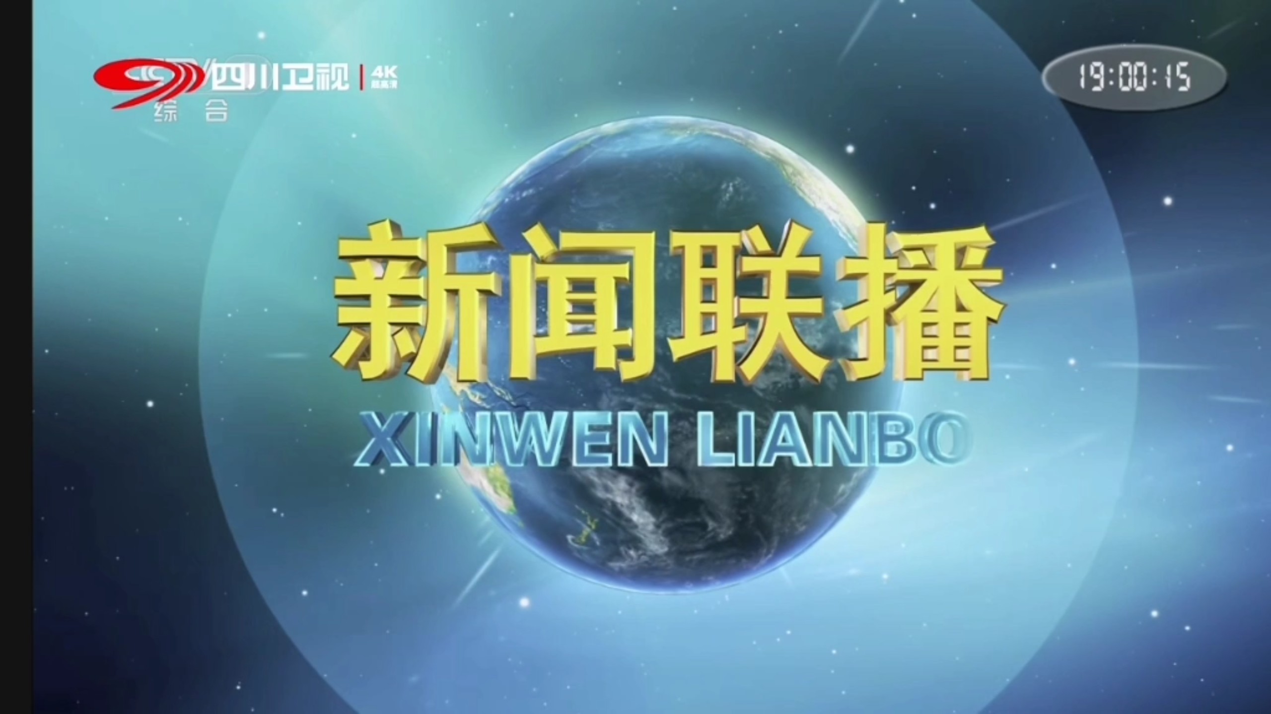 LOL连不上服务器?5分钟排查网络故障